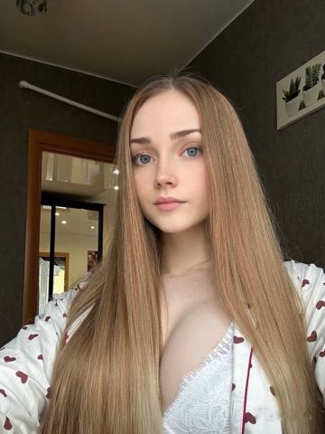 Элина